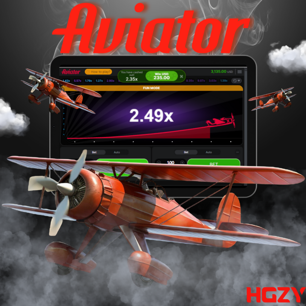 HGZY Games Aviator