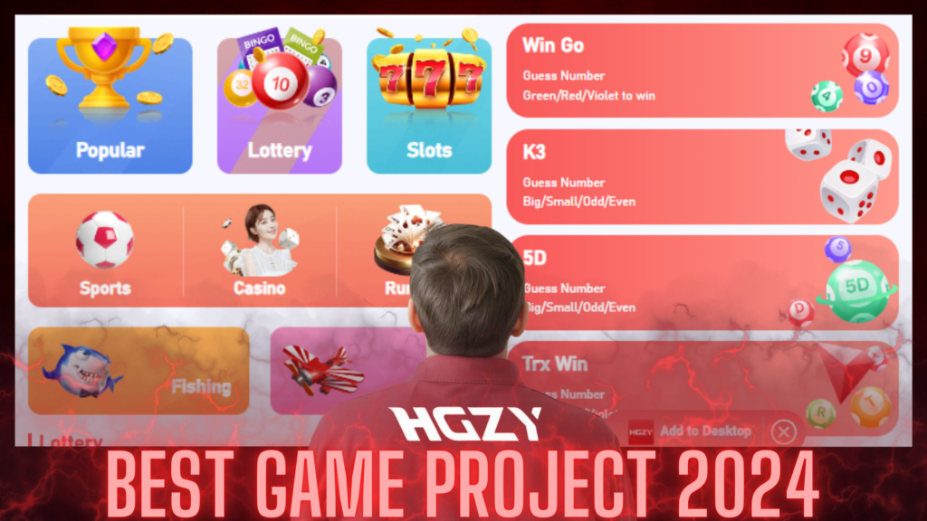 HGZY Games