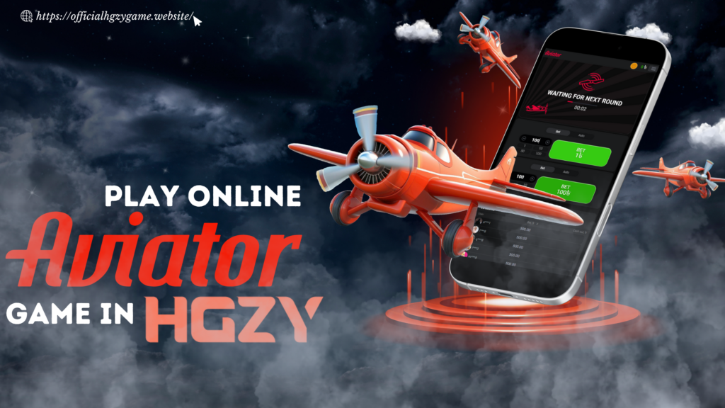 HGZY Games Aviator