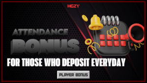 Attendance Bonus