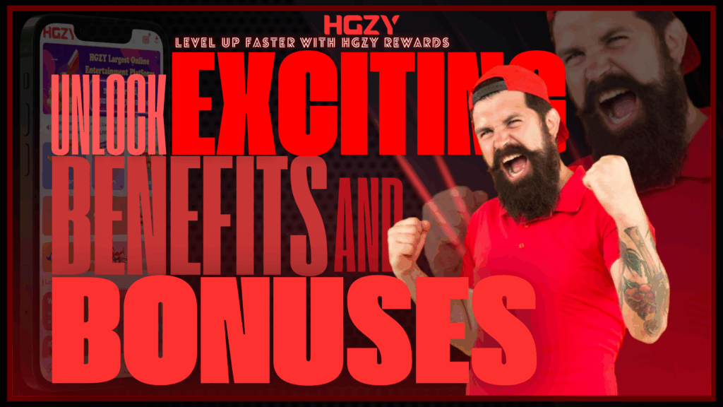 HGZY Rewards