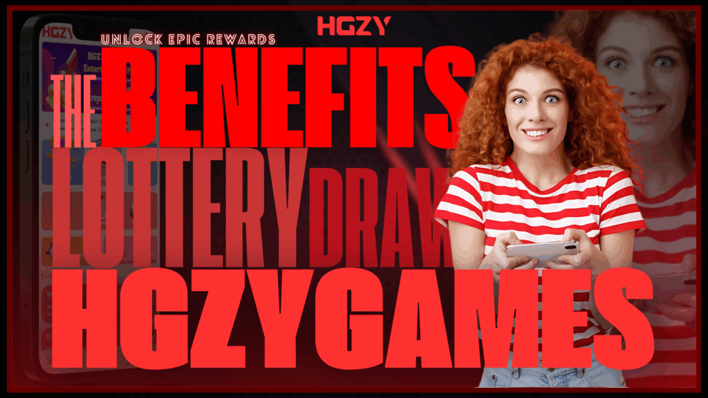 HGZY Lottery