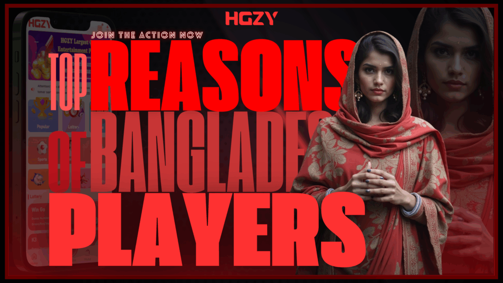 Bangladesh Players