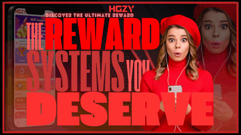 Rewards System