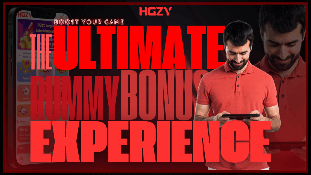 Rummy Bonus