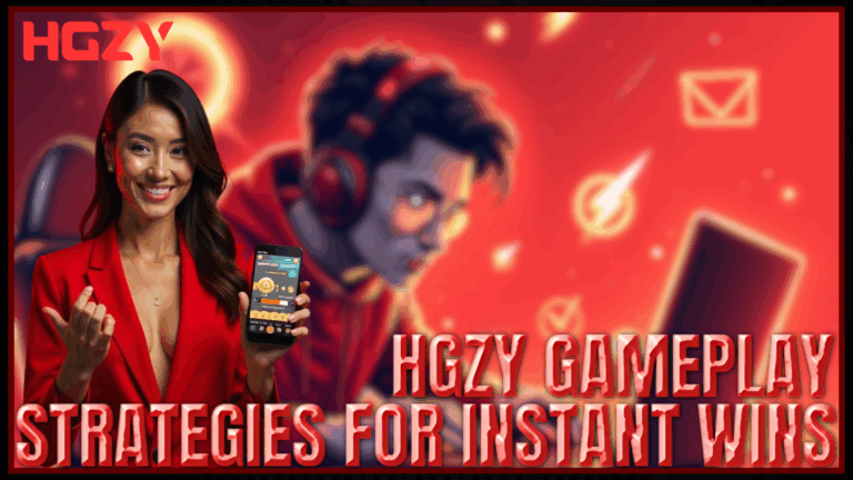 HGZY gameplay