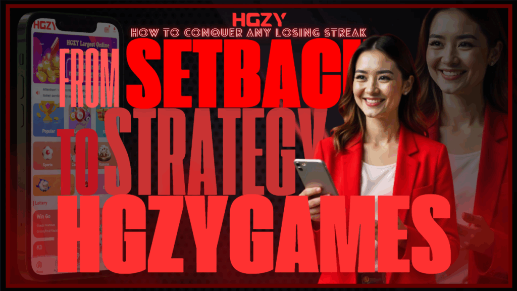 Losing Streak